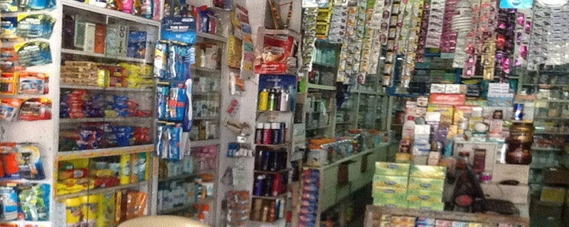 Vinayak General Stores  